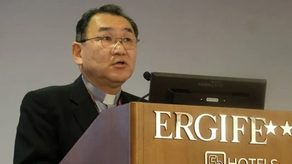 Mons.Tarcisio Isao Kikuchi