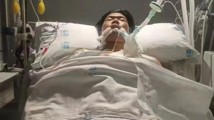 Guo Jiaxuan, en el hospital