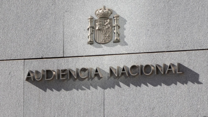 Archivo - Entrada a la Audiencia Nacional en la calle García Gutiérrez, 1, a 13 de enero de 2025, en Madrid (España).