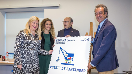 Leire Díez, Ainoa Quiñones, Francisco Javier Marcano y Francisco Martín