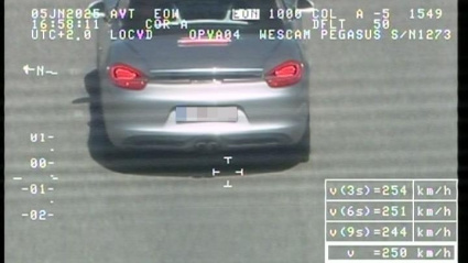 La Guardia Civil ha interceptado a un vehículo con matrícula belga que circulaba a más del doble de la velocidad permitida