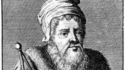 John Dee (1527-1608), alquimista, geógrafo y matemático inglés. Grabado en cobre del siglo XVIII. Imagen tomada en 1700. Fecha exacta desconocida.