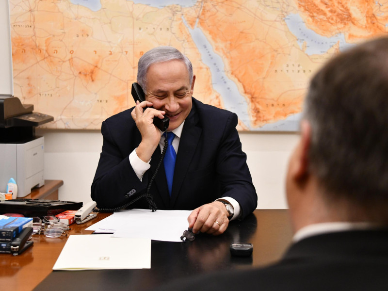Primer Ministro de Israel, Benjamin Netanyahu