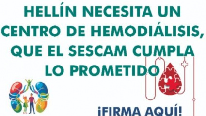 Cartel de la Asociación