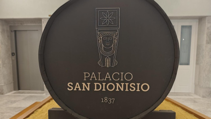 Entrada de la Sherry Gallery, en el Palacio San Dionisio