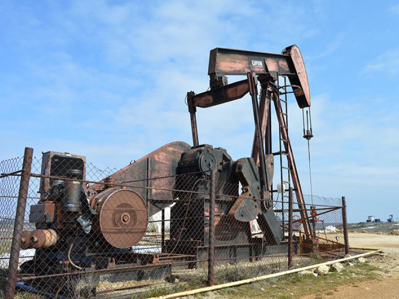 Museo del Petróleo