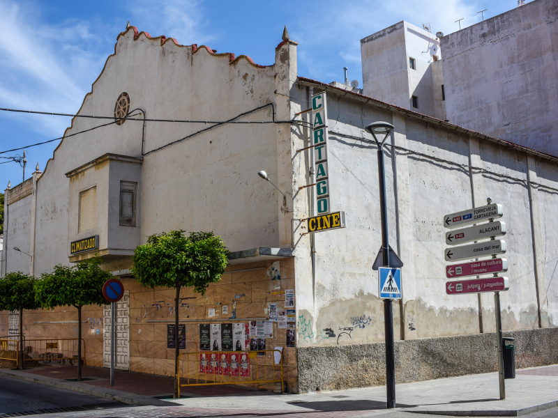 Cine rural, imagen de archivo