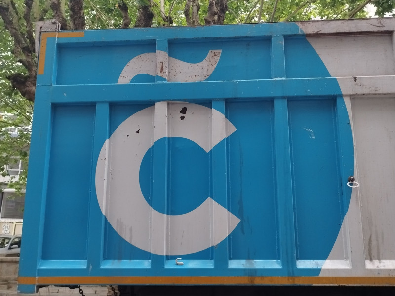 Camión de recogida de la basura en A Coruña