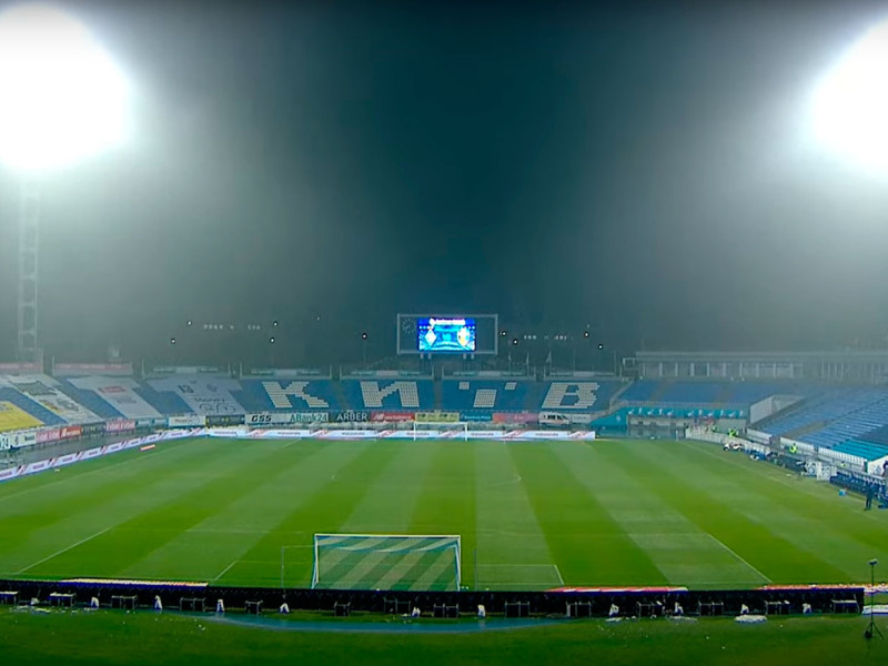 El estadio del Dinamo de Kiev, vacío