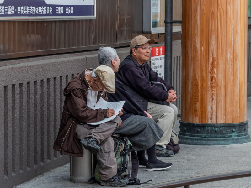 Ancianos japoneses