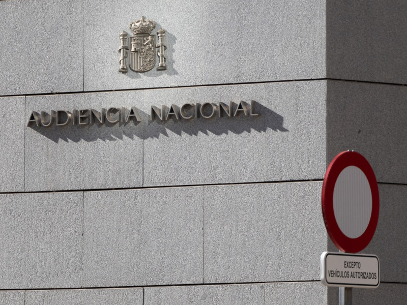 Archivo - Entrada a la Audiencia Nacional en la calle García Gutiérrez, 1, a 13 de enero de 2025, en Madrid (España).