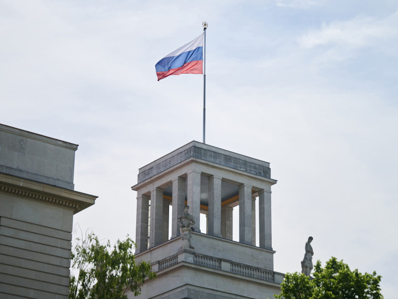 Archivo - Imagen de archivo de una bandera de Rusia