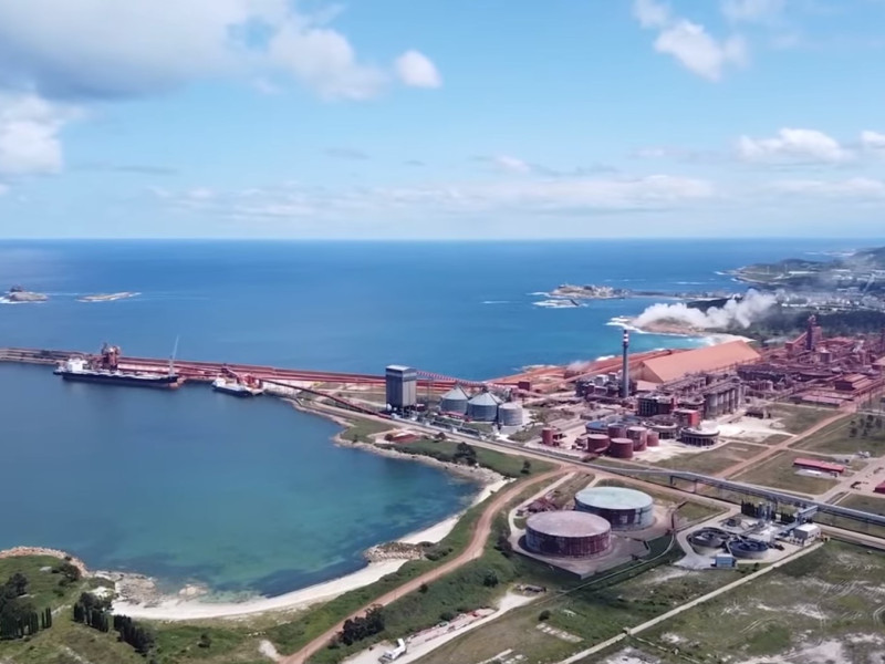 Factoría Alcoa