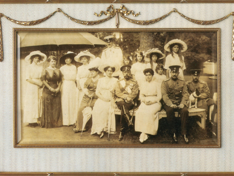 Familia Imperial Rusa de Nicolás II