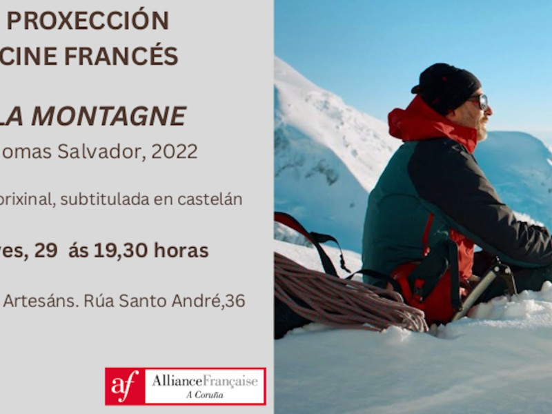 Proyección en el Circo de Artesanos