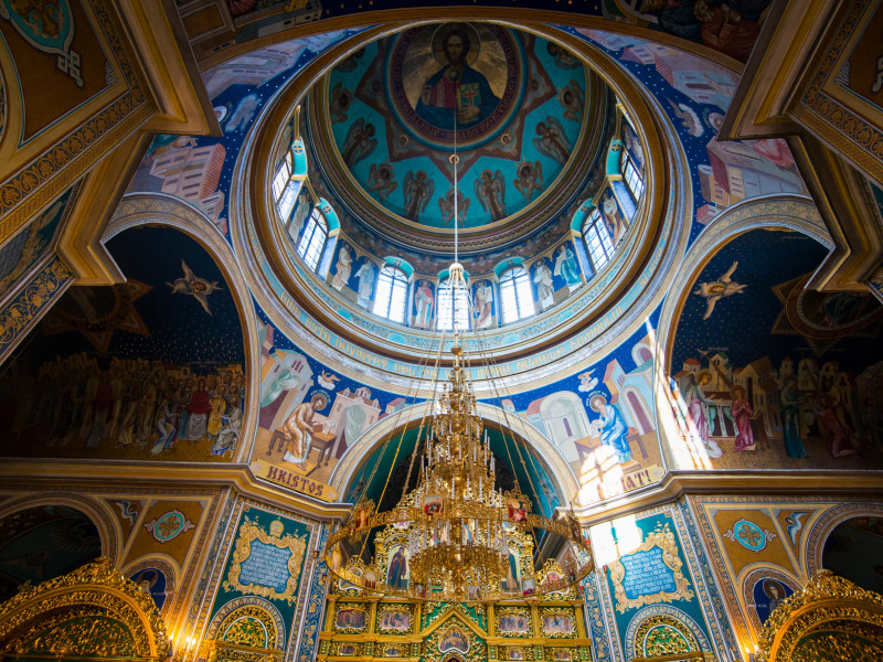 El interior de la Catedral de la Natividad, en Moldavia