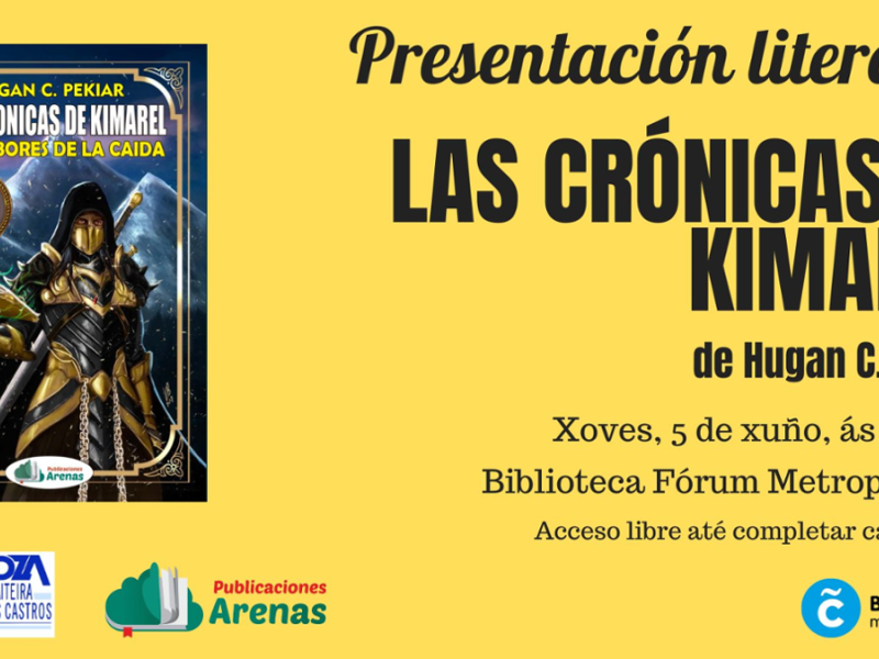 Presentación en el Forum Metropolitano