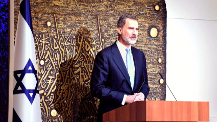 El Rey Felipe VI pronuncia un discurso en el "International Leader´s Forum" con ocasión del Día Internacional de Conmemoración del Holocausto, en el marco de su viaje a Jerusalén, a 22 de enero de 2020