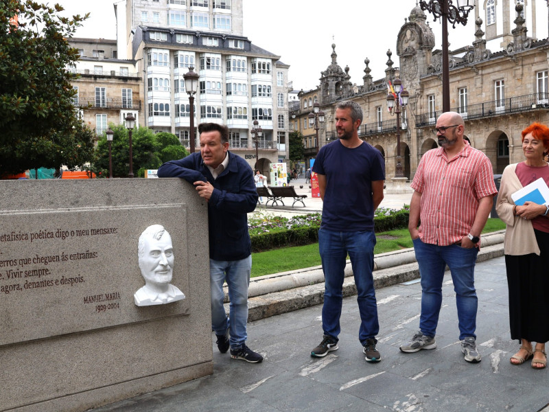 Miembros del patronato, de la Diputación y del gobierno municipal anunciaron el inicio de ese proceso de integración