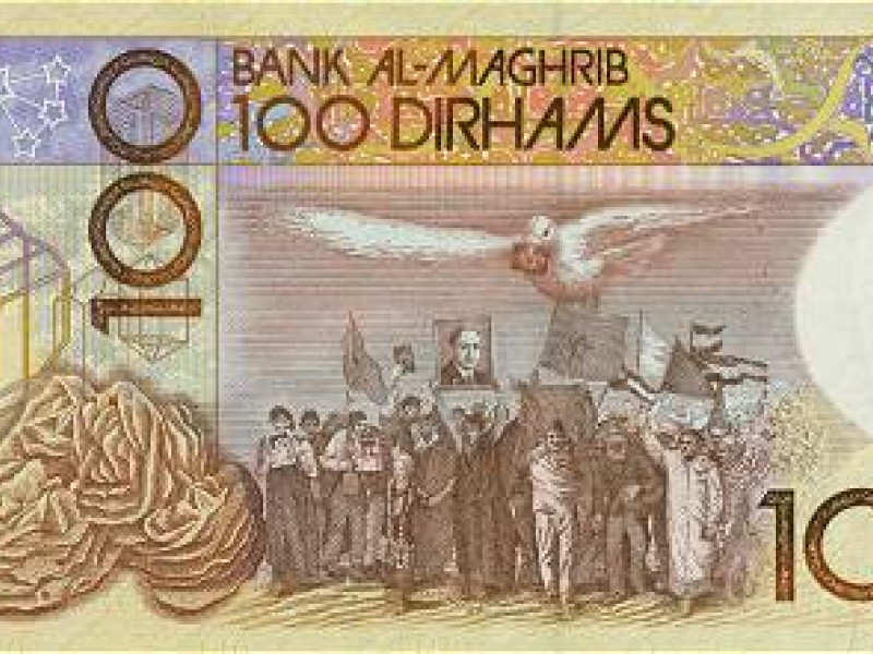 Un billete de 100 dirhams de 1991 en conmemoración de la Marcha Verde