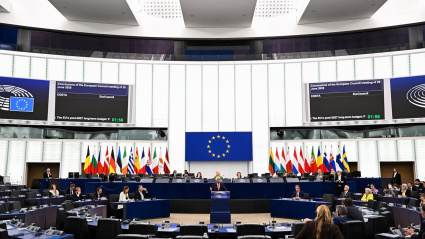 Vista general del hemiciclo del Parlamento Europeo