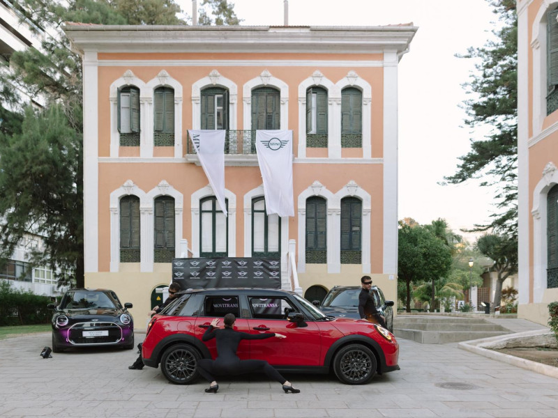 MINI x BALCONY