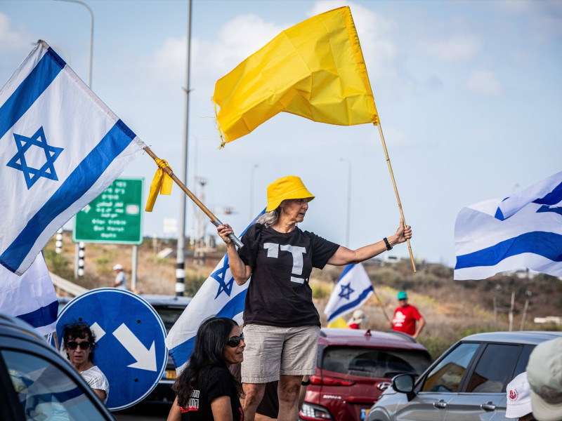 Israel celebra la liberación de los rehenes que permanecían en poder de Hamás