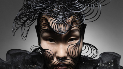 Colección Rizoma (2025) de Rafael Bueno