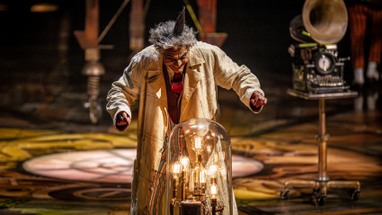 KURIOS 2025