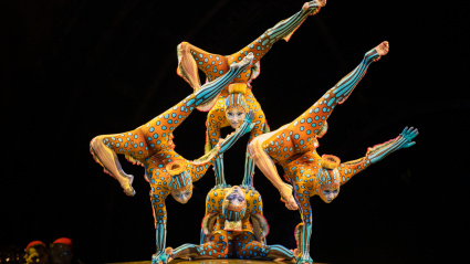 KURIOS 2025