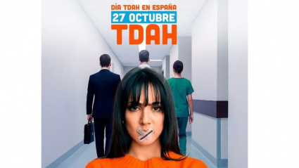 Cartel de 2025 del Día Nacional del TDAH