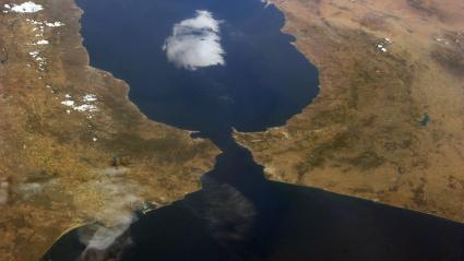 Estrecho de Gibraltar