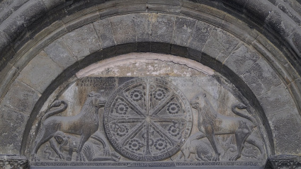 Pórtico de la entrada al templo