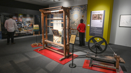 Presentación de la exposición ‘Real Fábrica de Tapices. Obra moderna y contemporánea’