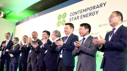 Puesta de la primera piedra de la gigafactoría de Stellantis y CATL en Figueruelas.