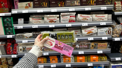 SUPERMERCADO MAS NAVIDAD