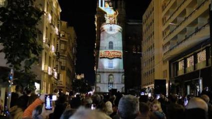 Torre de la Catedral de Málaga
