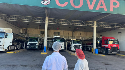 Fachada de la industria láctea de COVAP