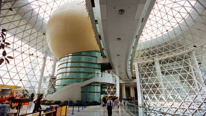 El museo de Ciencia y Tecnología , en Shanghái