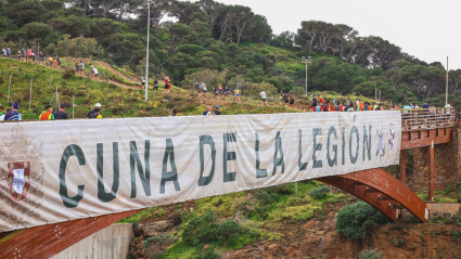 La prueba está coorganizada por el Instituto Ceutí de Deportes de la Consejería de Comercio, Turismo, Empleo y Deporte del Gobierno de la Ciudad Autónoma de Ceuta y el Club Deportivo Duque de Alba