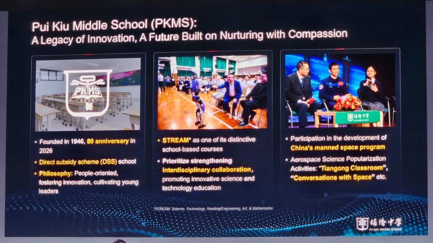 Huawei es partner de varios proyectos que pretenden impulsar la educación en IA