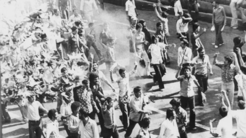 Revolución Islámica de 1979