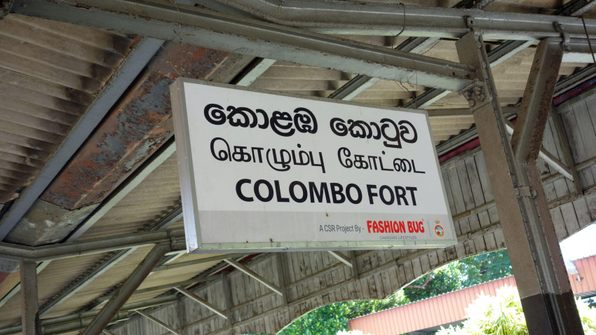Estación de tren de Colombo Fort, Colombo, Sri Lanka
