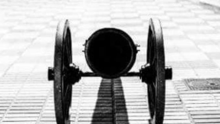 La Bocina de Calzada