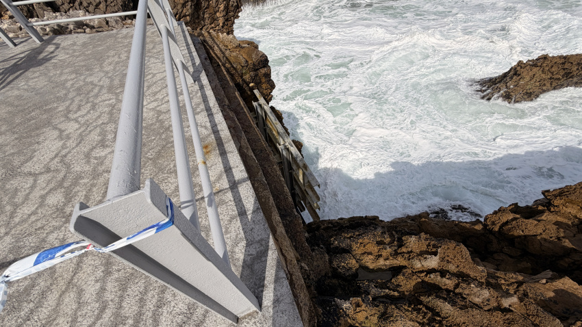 Una de las cintas de la Policía Local en El Bocal