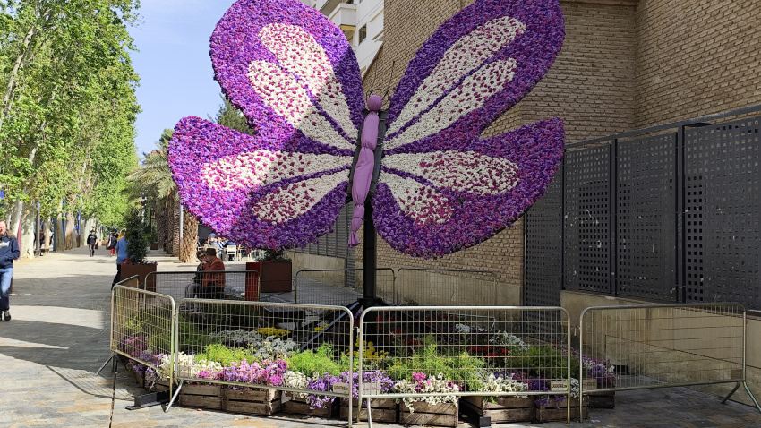 Jardines de Primavera