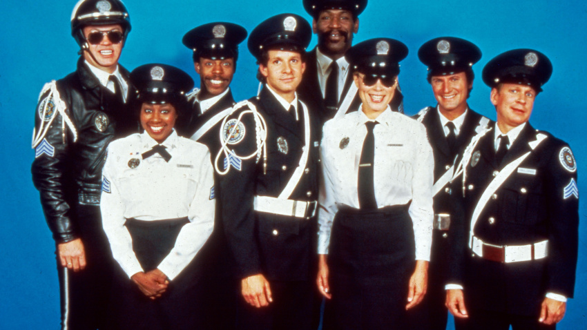 Loca academia de policía (1984)