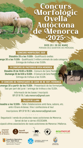 Fira Ovella Autòctona de Menorca