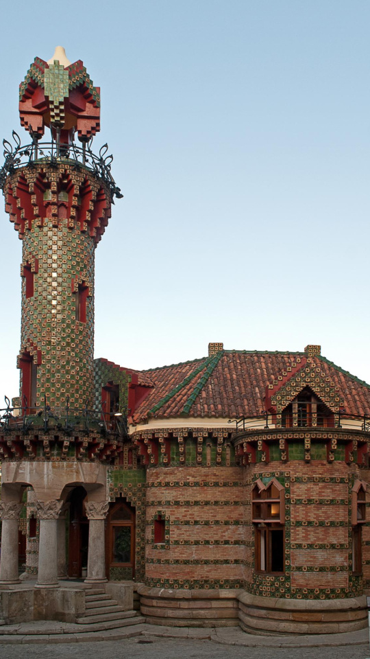 El capricho de Gaudí