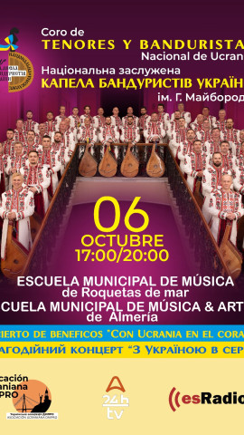 Cartel del concierto.